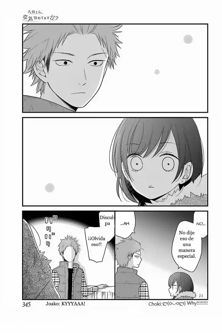Kuzumi-kun, can't you read the room (2015) - Capítulo 35 - Página 19 - LectorTMOo