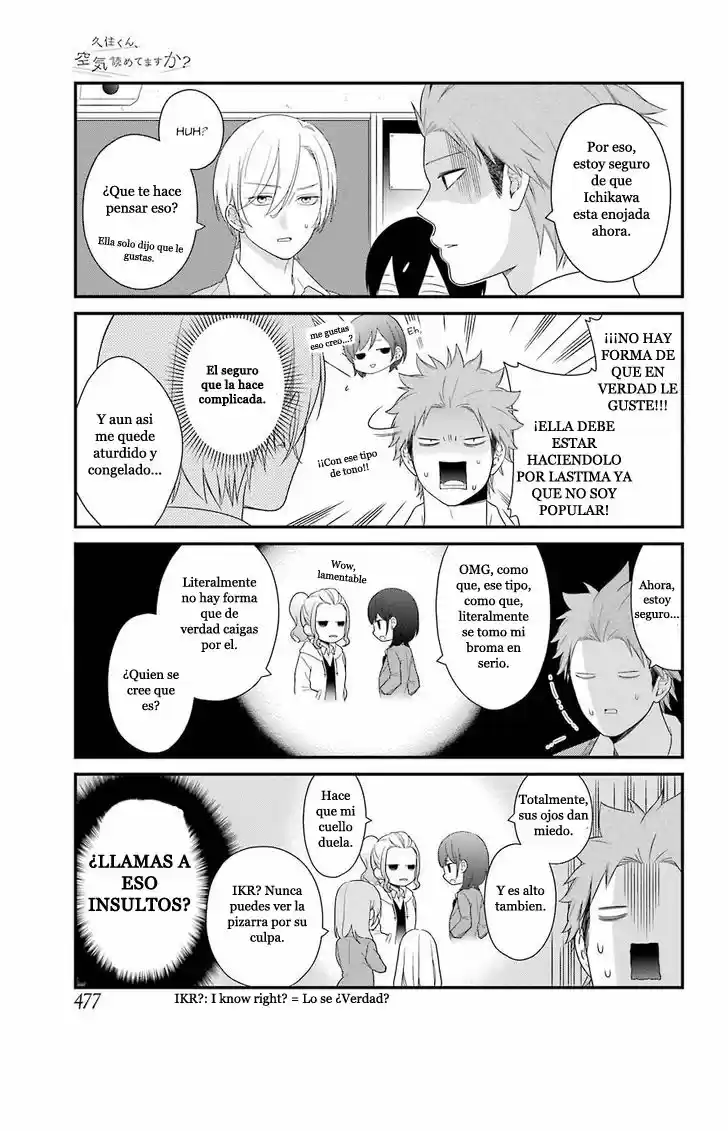Kuzumi-kun, can't you read the room (2015) - Capítulo 36 - Página 5 - LectorTMOo
