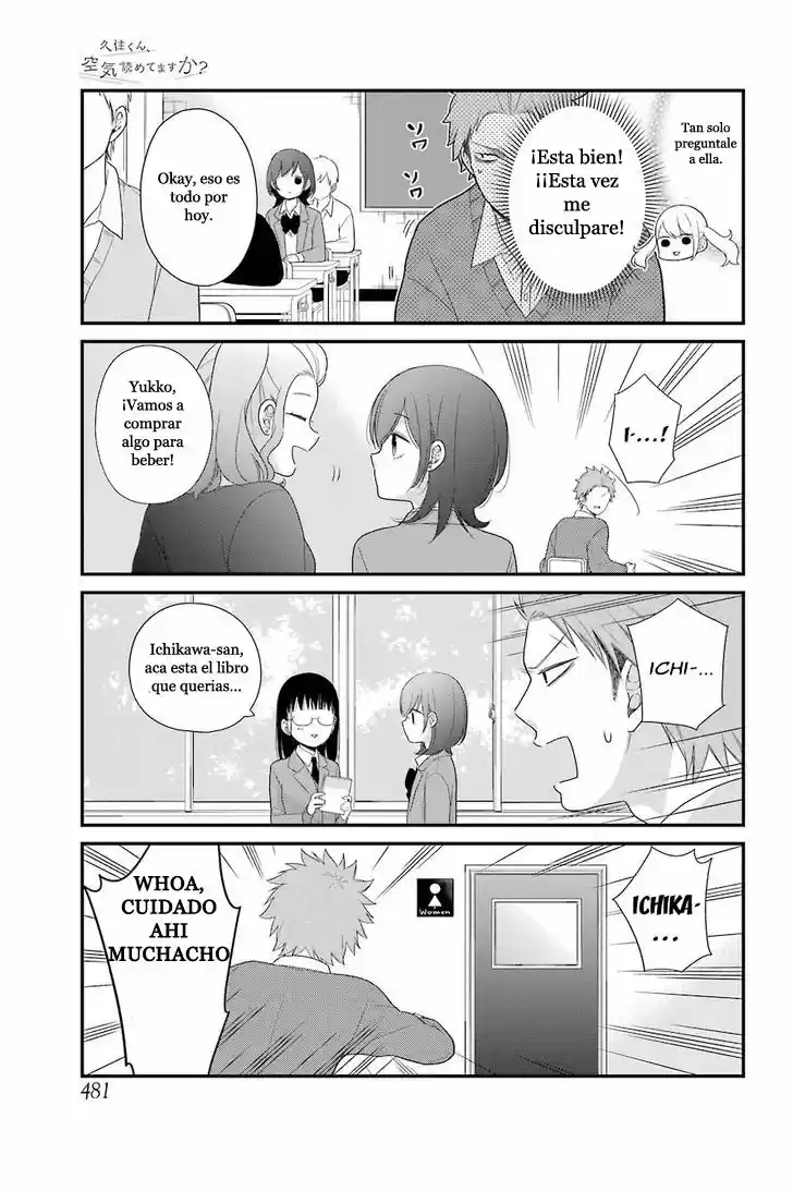Kuzumi-kun, can't you read the room (2015) - Capítulo 36 - Página 9 - LectorTMOo