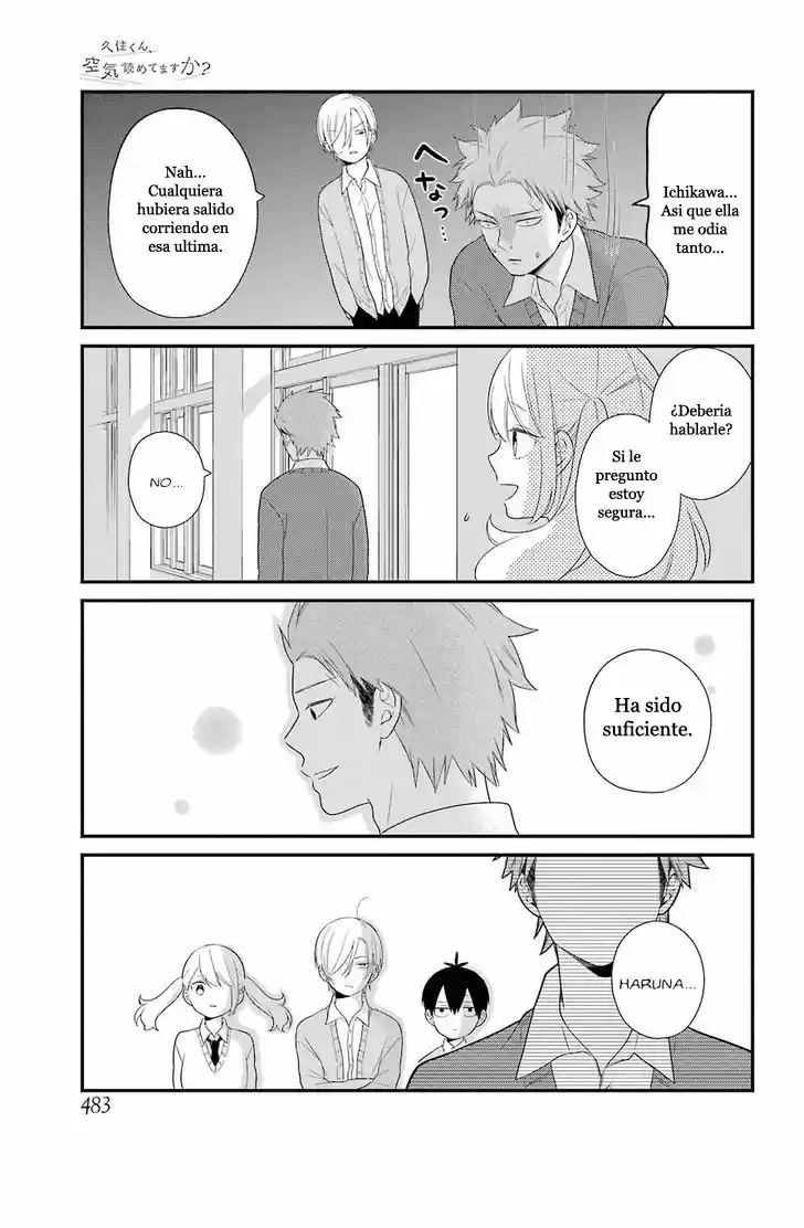 Kuzumi-kun, can't you read the room (2015) - Capítulo 36 - Página 11 - LectorTMOo