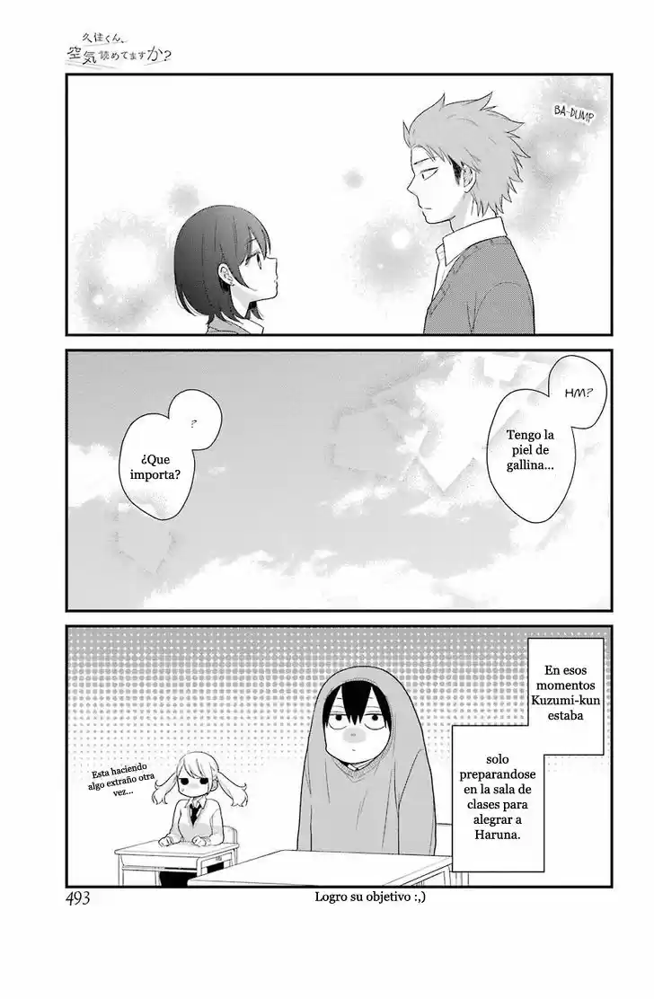Kuzumi-kun, can't you read the room (2015) - Capítulo 36 - Página 21 - LectorTMOo