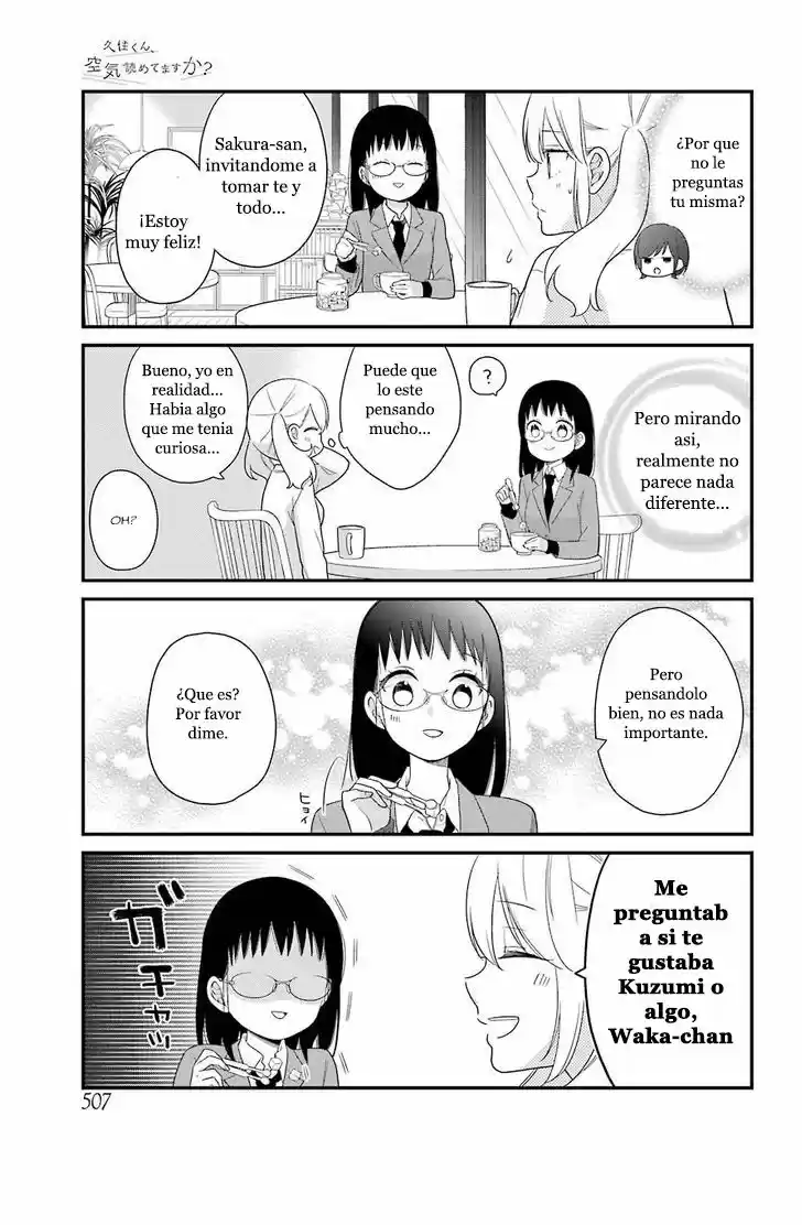 Kuzumi-kun, can't you read the room (2015) - Capítulo 37 - Página 5 - LectorTMOo