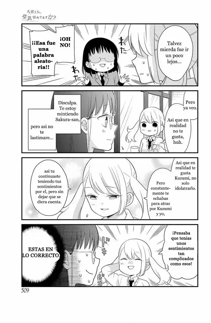 Kuzumi-kun, can't you read the room (2015) - Capítulo 37 - Página 7 - LectorTMOo