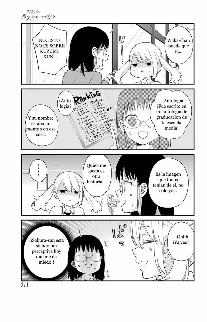 Kuzumi-kun, can't you read the room (2015) - Capítulo 37 - Página 9 - LectorTMOo