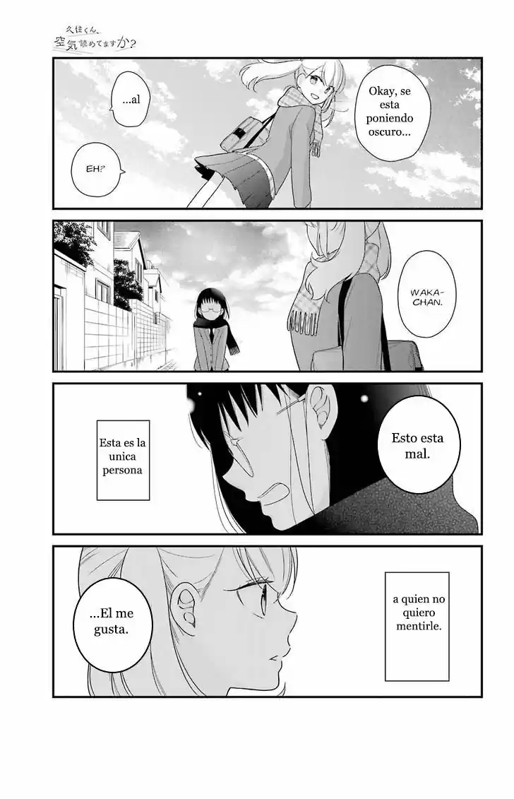 Kuzumi-kun, can't you read the room (2015) - Capítulo 37 - Página 17 - LectorTMOo