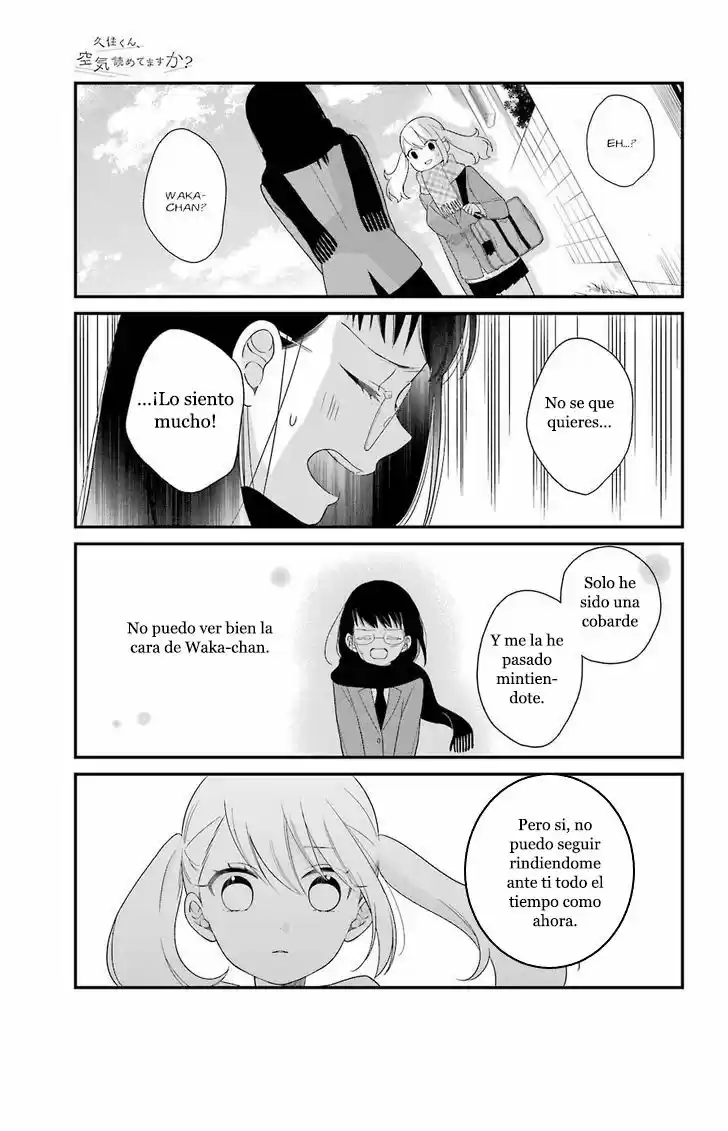 Kuzumi-kun, can't you read the room (2015) - Capítulo 37 - Página 19 - LectorTMOo