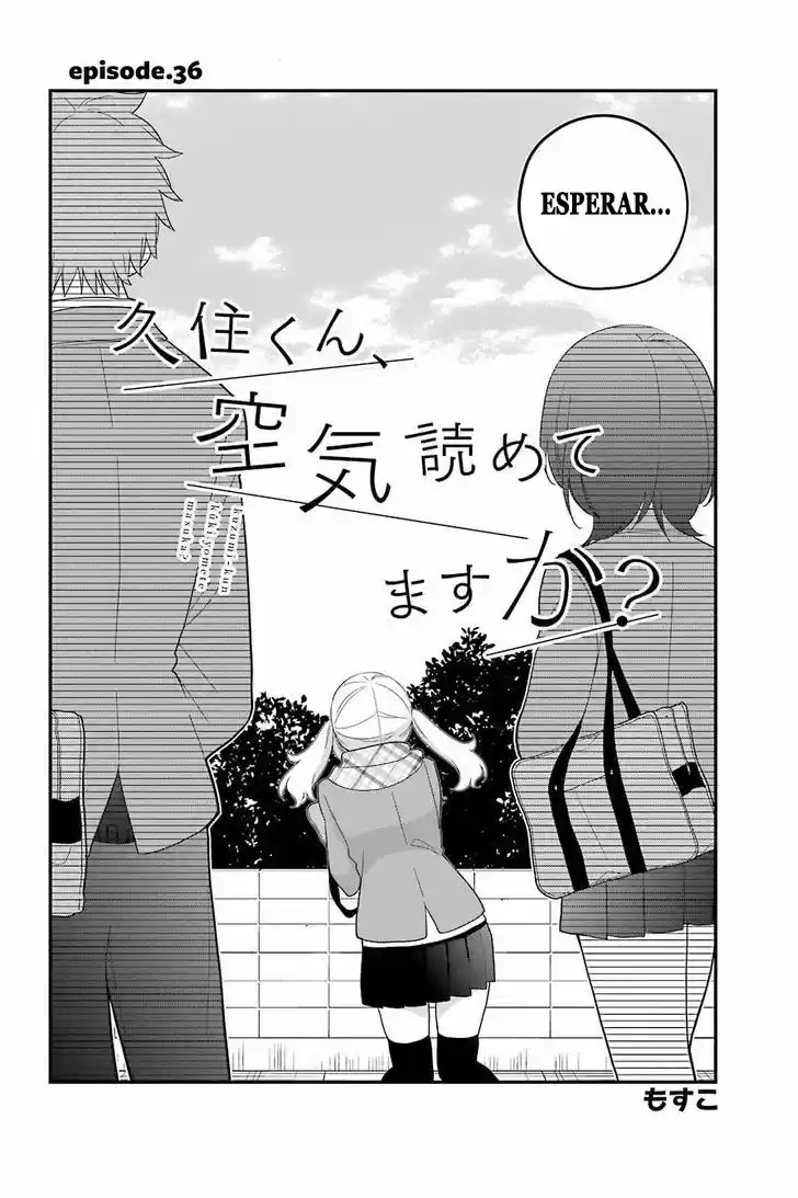 Kuzumi-kun, can't you read the room (2015) - Capítulo 38 - Página 2 - LectorTMOo