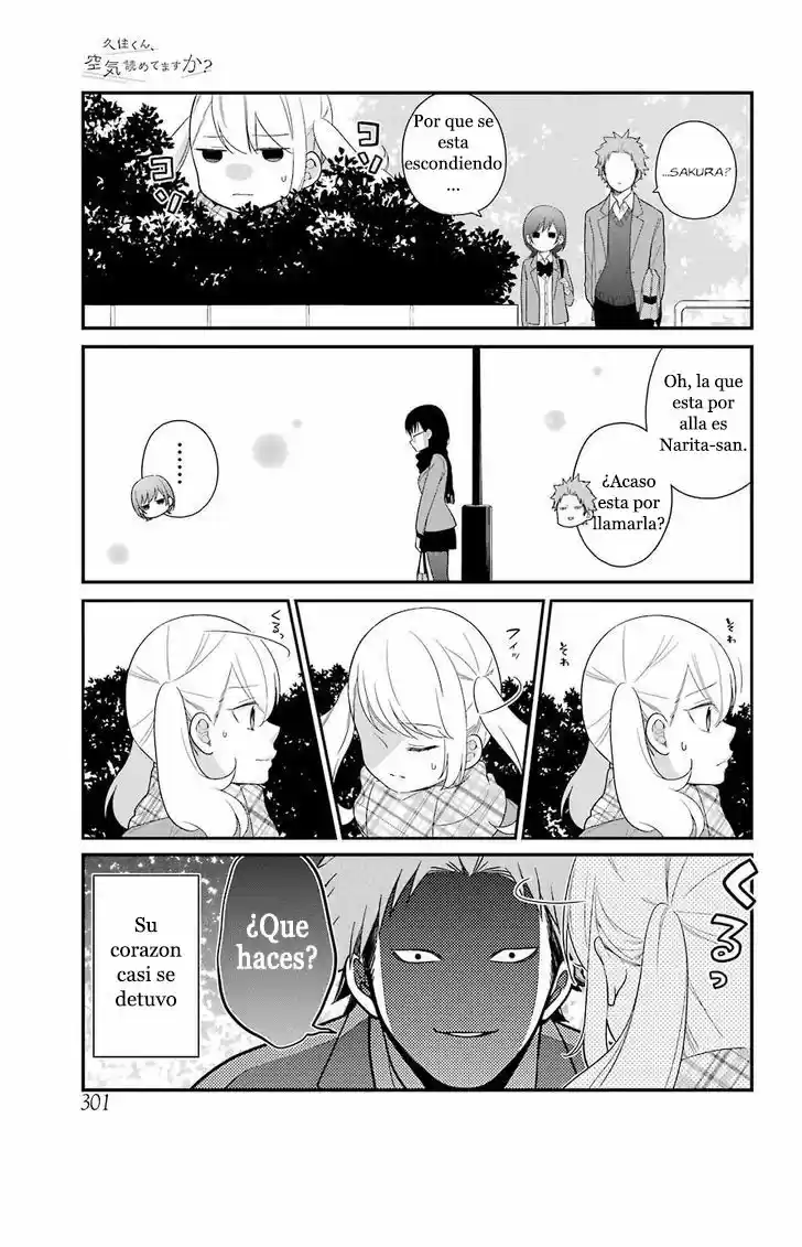 Kuzumi-kun, can't you read the room (2015) - Capítulo 38 - Página 3 - LectorTMOo
