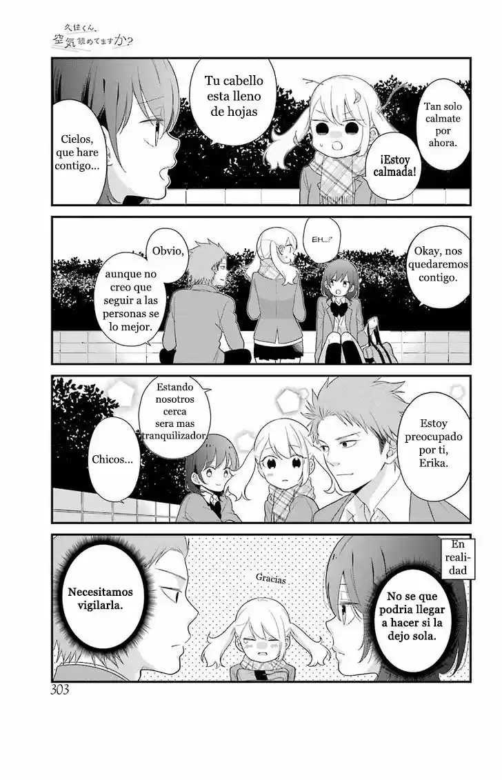 Kuzumi-kun, can't you read the room (2015) - Capítulo 38 - Página 5 - LectorTMOo
