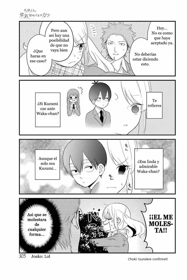 Kuzumi-kun, can't you read the room (2015) - Capítulo 38 - Página 7 - LectorTMOo