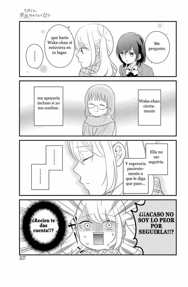 Kuzumi-kun, can't you read the room (2015) - Capítulo 38 - Página 9 - LectorTMOo