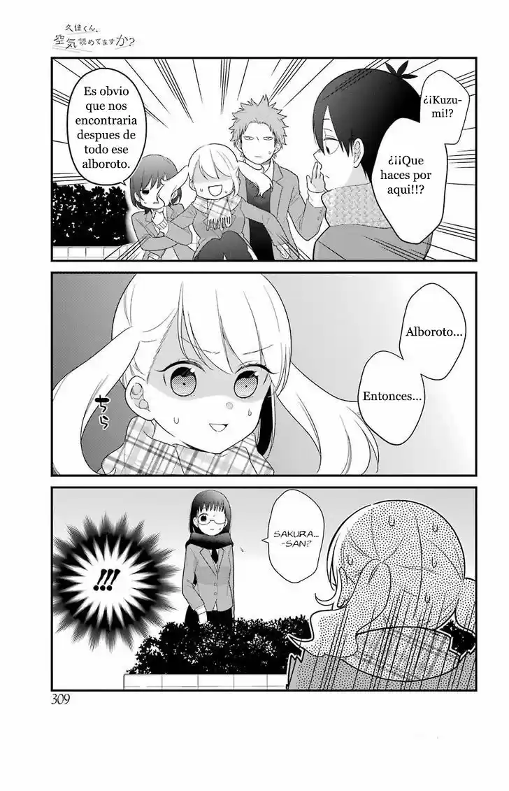 Kuzumi-kun, can't you read the room (2015) - Capítulo 38 - Página 11 - LectorTMOo