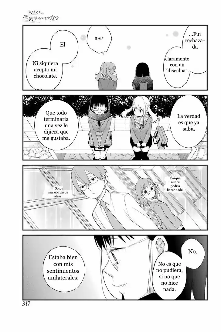 Kuzumi-kun, can't you read the room (2015) - Capítulo 38 - Página 19 - LectorTMOo