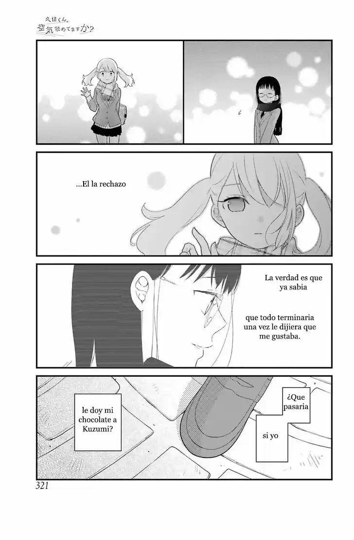 Kuzumi-kun, can't you read the room (2015) - Capítulo 38 - Página 23 - LectorTMOo