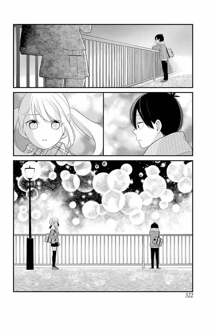 Kuzumi-kun, can't you read the room (2015) - Capítulo 38 - Página 24 - LectorTMOo