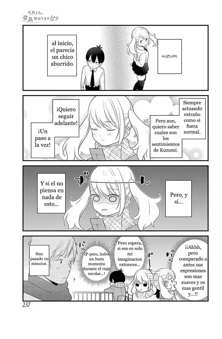 Kuzumi-kun, can't you read the room (2015) - Capítulo 39 - Página 3 - LectorTMOo