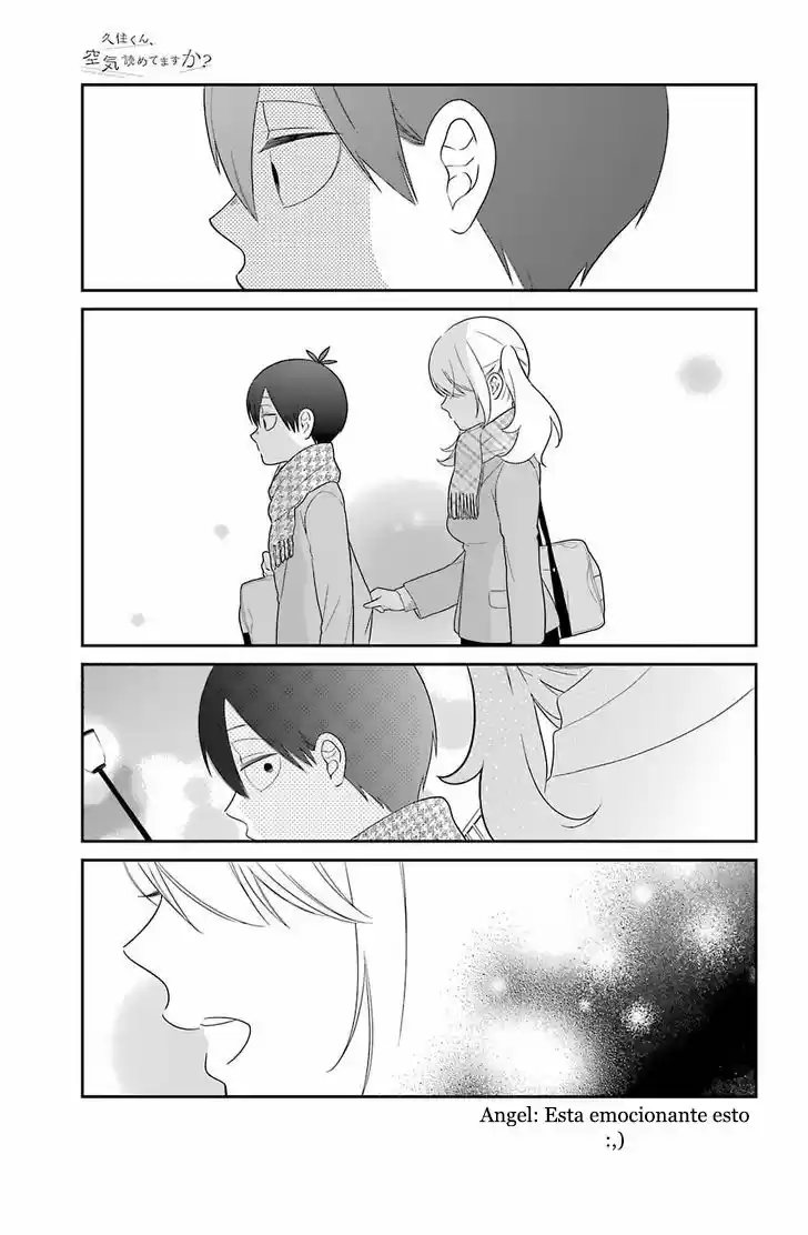 Kuzumi-kun, can't you read the room (2015) - Capítulo 39 - Página 19 - LectorTMOo
