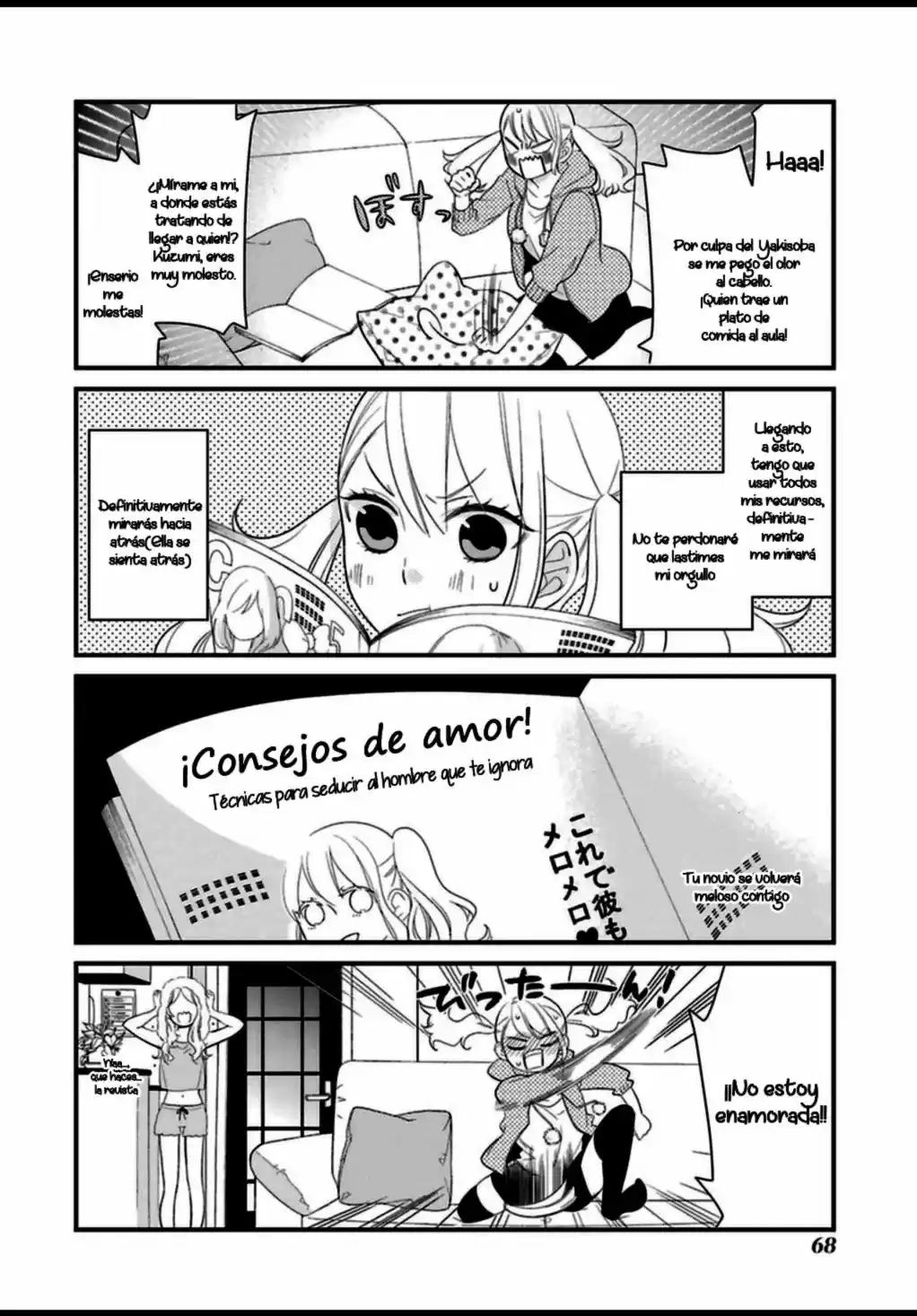 Kuzumi-kun, can't you read the room (2015) - Capítulo 4 - Página 11 - LectorTMOo