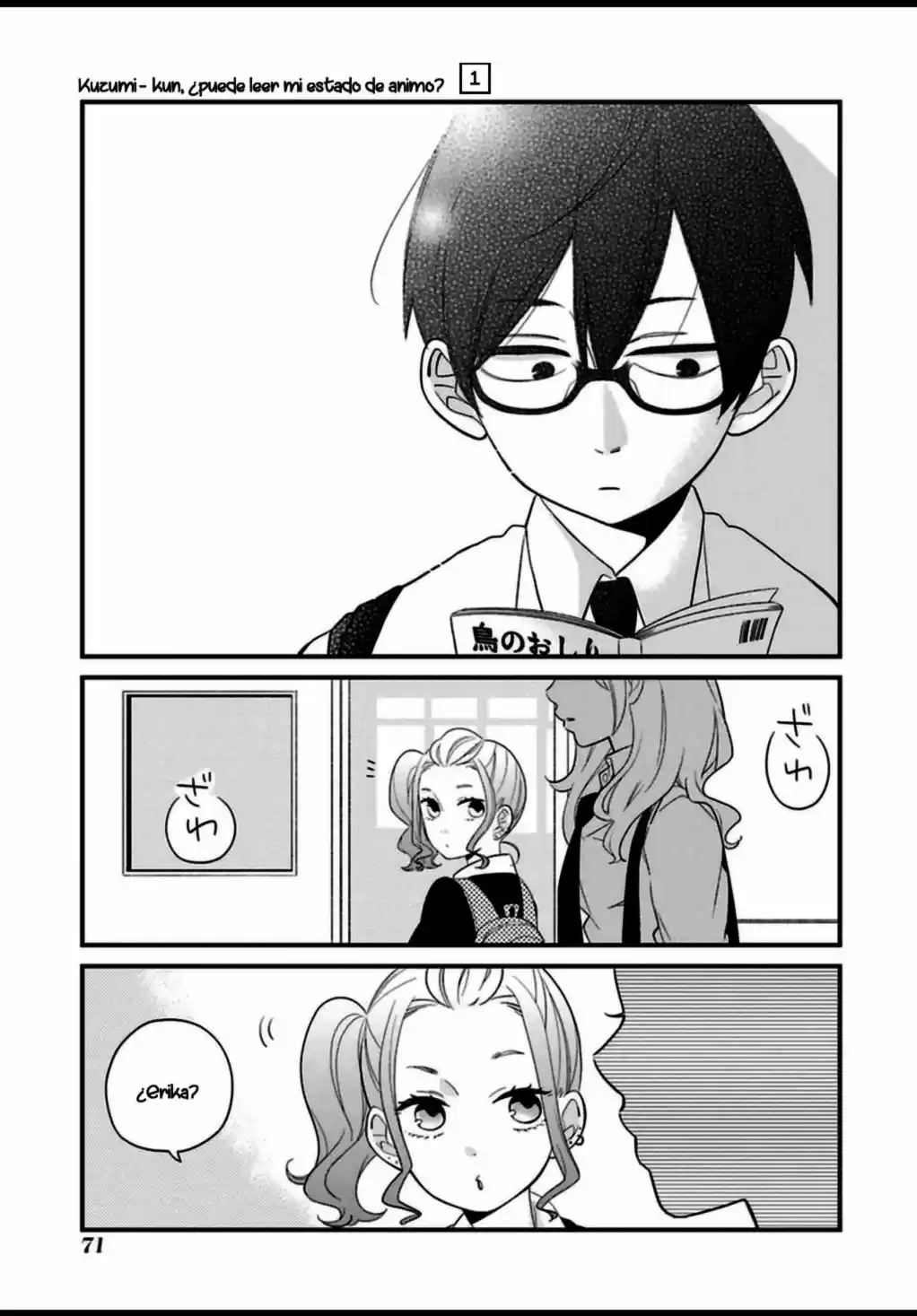 Kuzumi-kun, can't you read the room (2015) - Capítulo 4 - Página 14 - LectorTMOo