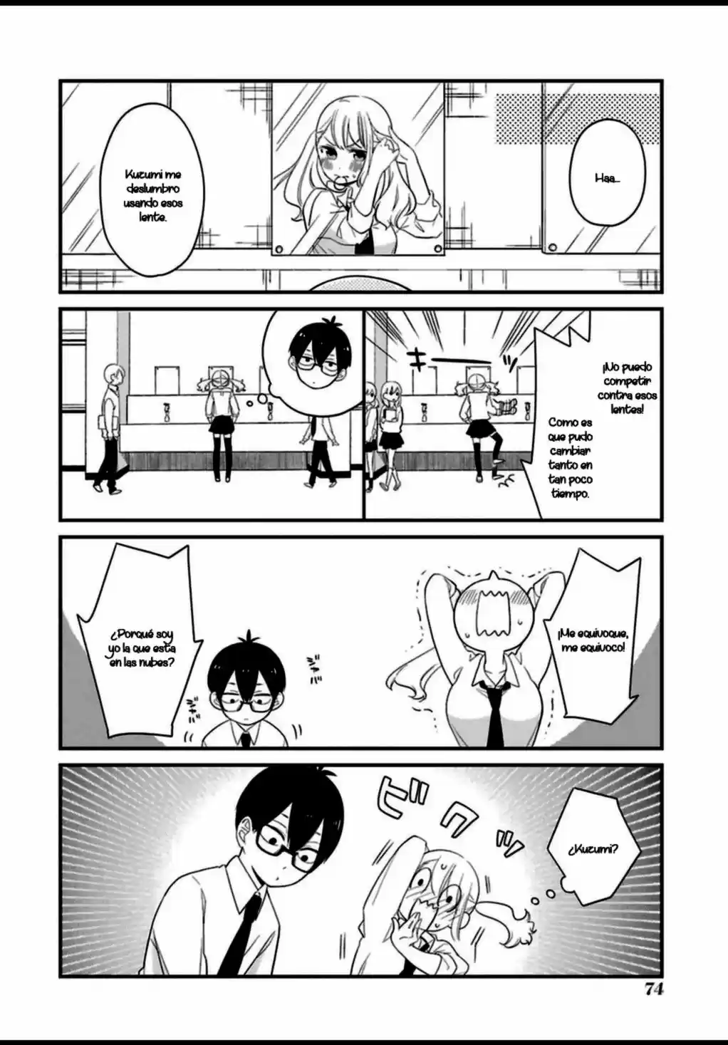 Kuzumi-kun, can't you read the room (2015) - Capítulo 4 - Página 17 - LectorTMOo