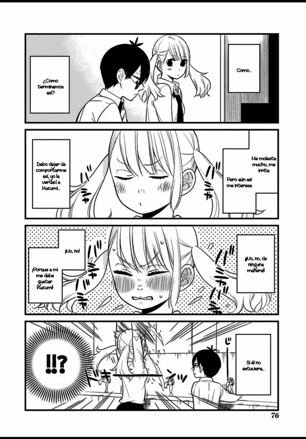Kuzumi-kun, can't you read the room (2015) - Capítulo 4 - Página 19 - LectorTMOo