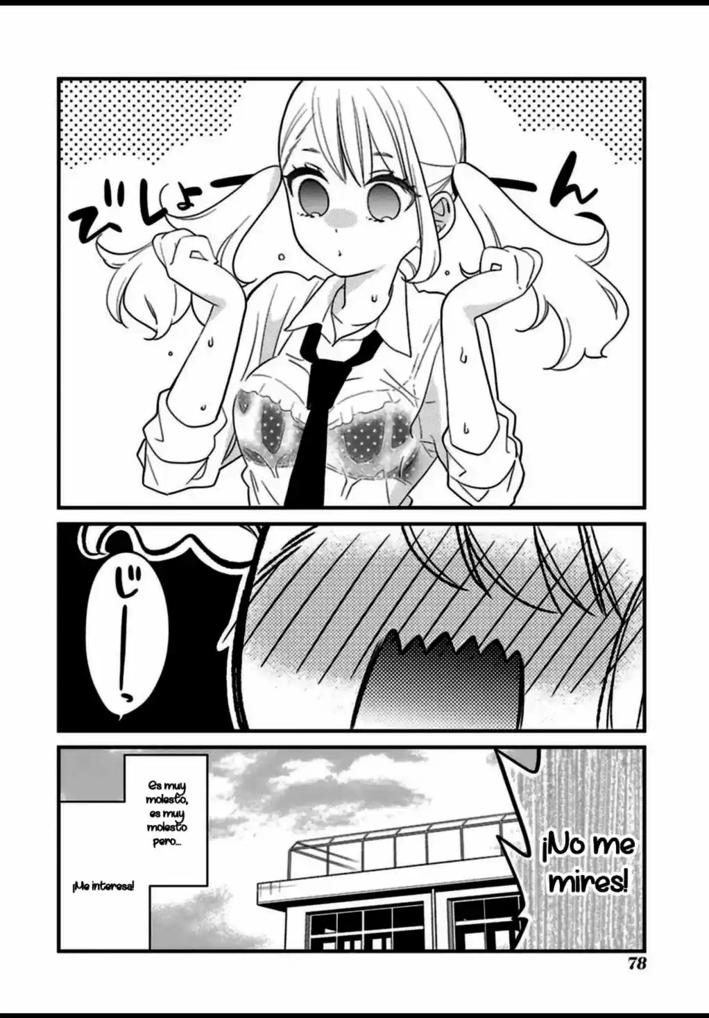 Kuzumi-kun, can't you read the room (2015) - Capítulo 4 - Página 21 - LectorTMOo