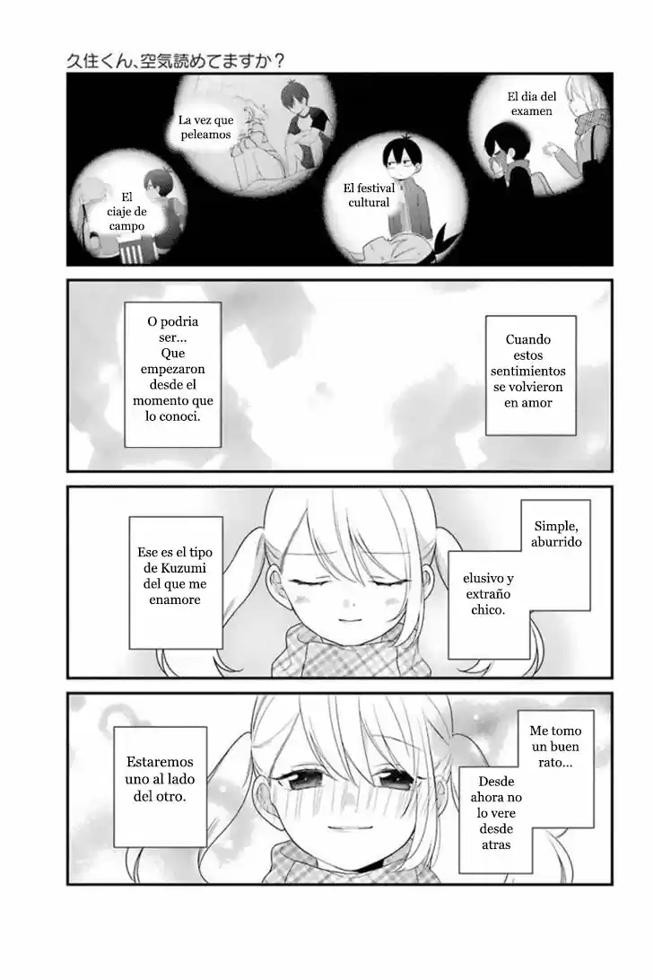 Kuzumi-kun, can't you read the room (2015) - Capítulo 40 - Página 4 - LectorTMOo