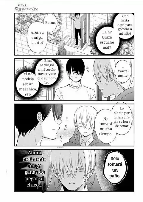 Kuzumi-kun, can't you read the room (2015) - Capítulo 41 - Página 7 - LectorTMOo
