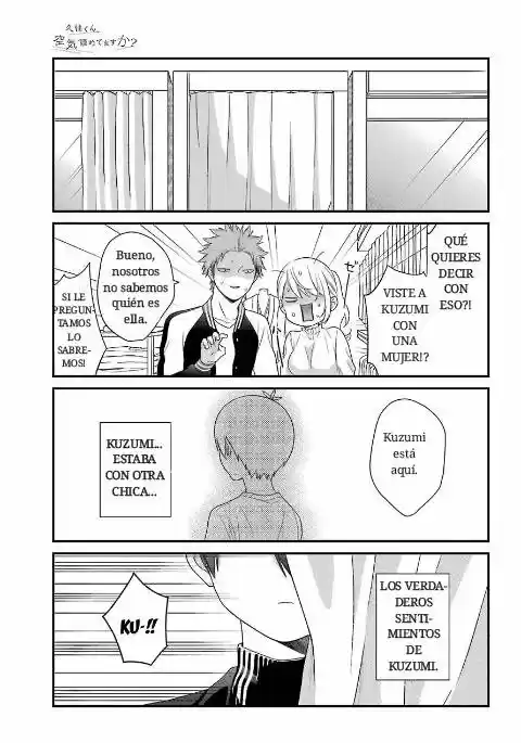 Kuzumi-kun, can't you read the room (2015) - Capítulo 42 - Página 14 - LectorTMOo
