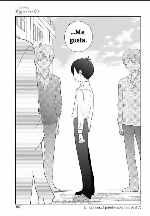 Kuzumi-kun, can't you read the room (2015) - Capítulo 43 - Página 17 - LectorTMOo