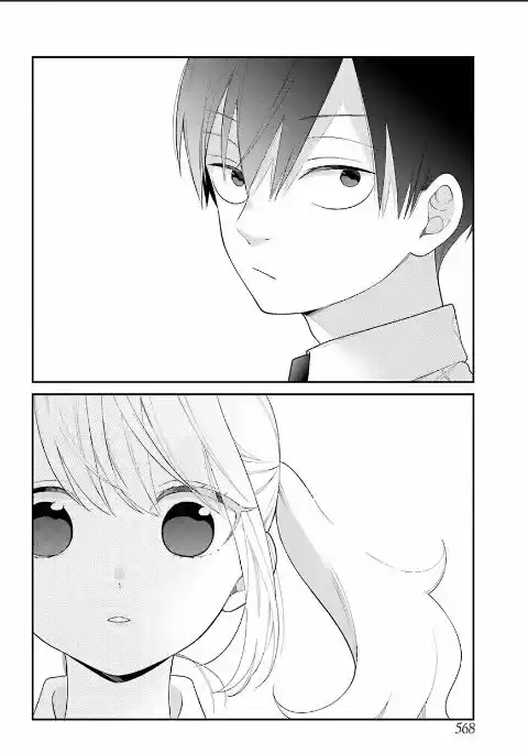 Kuzumi-kun, can't you read the room (2015) - Capítulo 43 - Página 18 - LectorTMOo