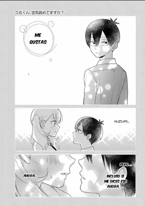 Kuzumi-kun, can't you read the room (2015) - Capítulo 44 - Página 1 - LectorTMOo