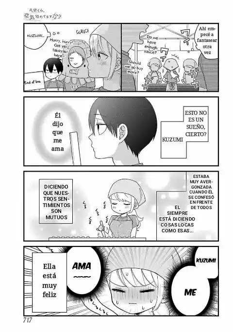 Kuzumi-kun, can't you read the room (2015) - Capítulo 44 - Página 3 - LectorTMOo
