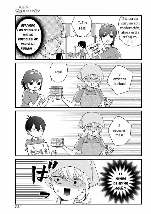 Kuzumi-kun, can't you read the room (2015) - Capítulo 44 - Página 7 - LectorTMOo