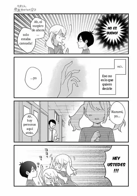 Kuzumi-kun, can't you read the room (2015) - Capítulo 44 - Página 15 - LectorTMOo