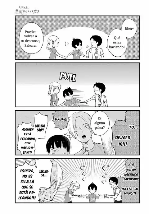 Kuzumi-kun, can't you read the room (2015) - Capítulo 44 - Página 19 - LectorTMOo