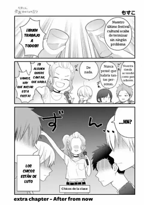 Kuzumi-kun, can't you read the room (2015) - Capítulo 45.5 - Página 1 - LectorTMOo