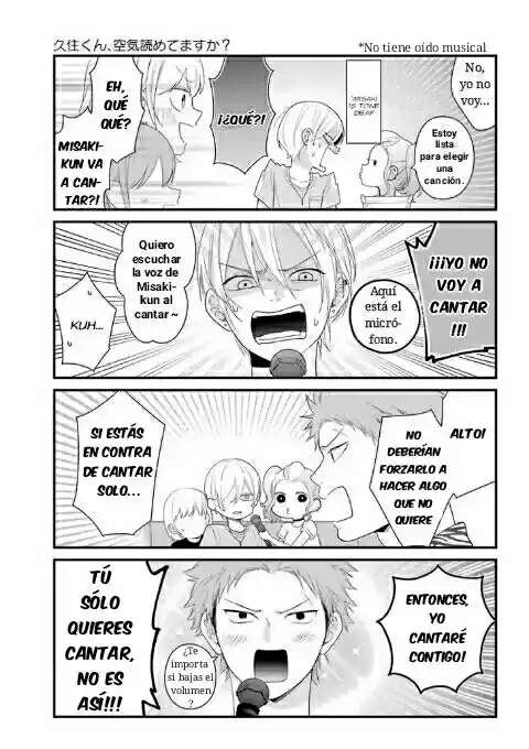 Kuzumi-kun, can't you read the room (2015) - Capítulo 45.5 - Página 7 - LectorTMOo