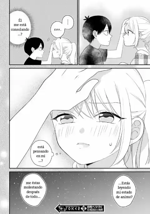 Kuzumi-kun, can't you read the room (2015) - Capítulo 45.5 - Página 15 - LectorTMOo