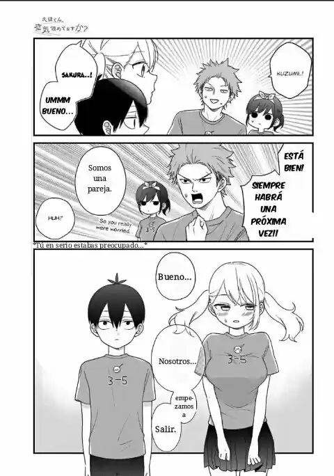 Kuzumi-kun, can't you read the room (2015) - Capítulo 45 - Página 22 - LectorTMOo