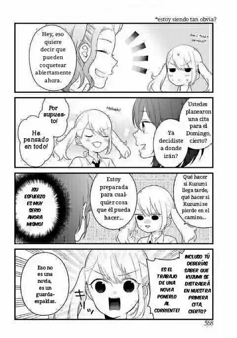 Kuzumi-kun, can't you read the room (2015) - Capítulo 46 - Página 4 - LectorTMOo