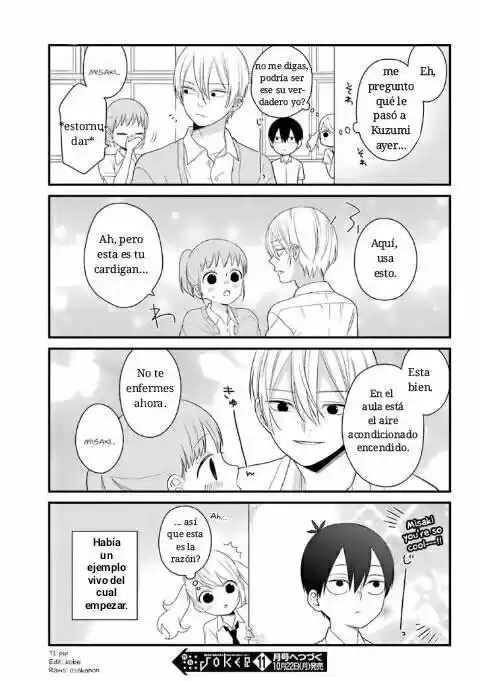 Kuzumi-kun, can't you read the room (2015) - Capítulo 46 - Página 21 - LectorTMOo