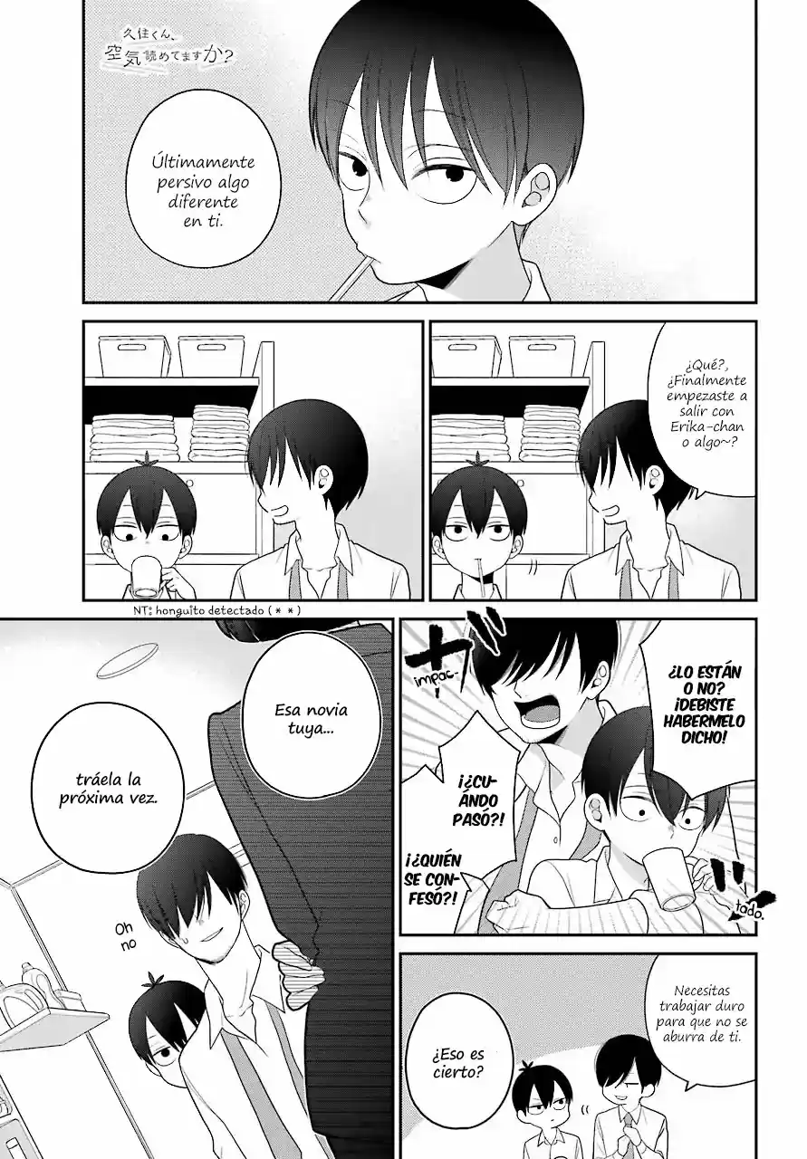 Kuzumi-kun, can't you read the room (2015) - Capítulo 47.5 - Página 2 - LectorTMOo
