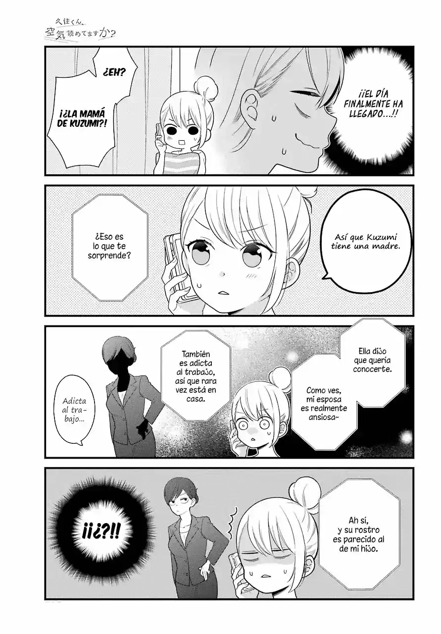 Kuzumi-kun, can't you read the room (2015) - Capítulo 47.5 - Página 4 - LectorTMOo