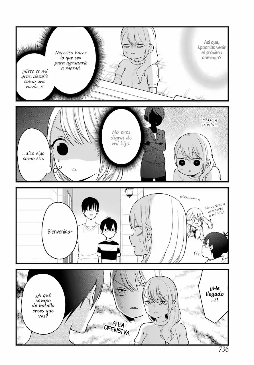 Kuzumi-kun, can't you read the room (2015) - Capítulo 47.5 - Página 5 - LectorTMOo