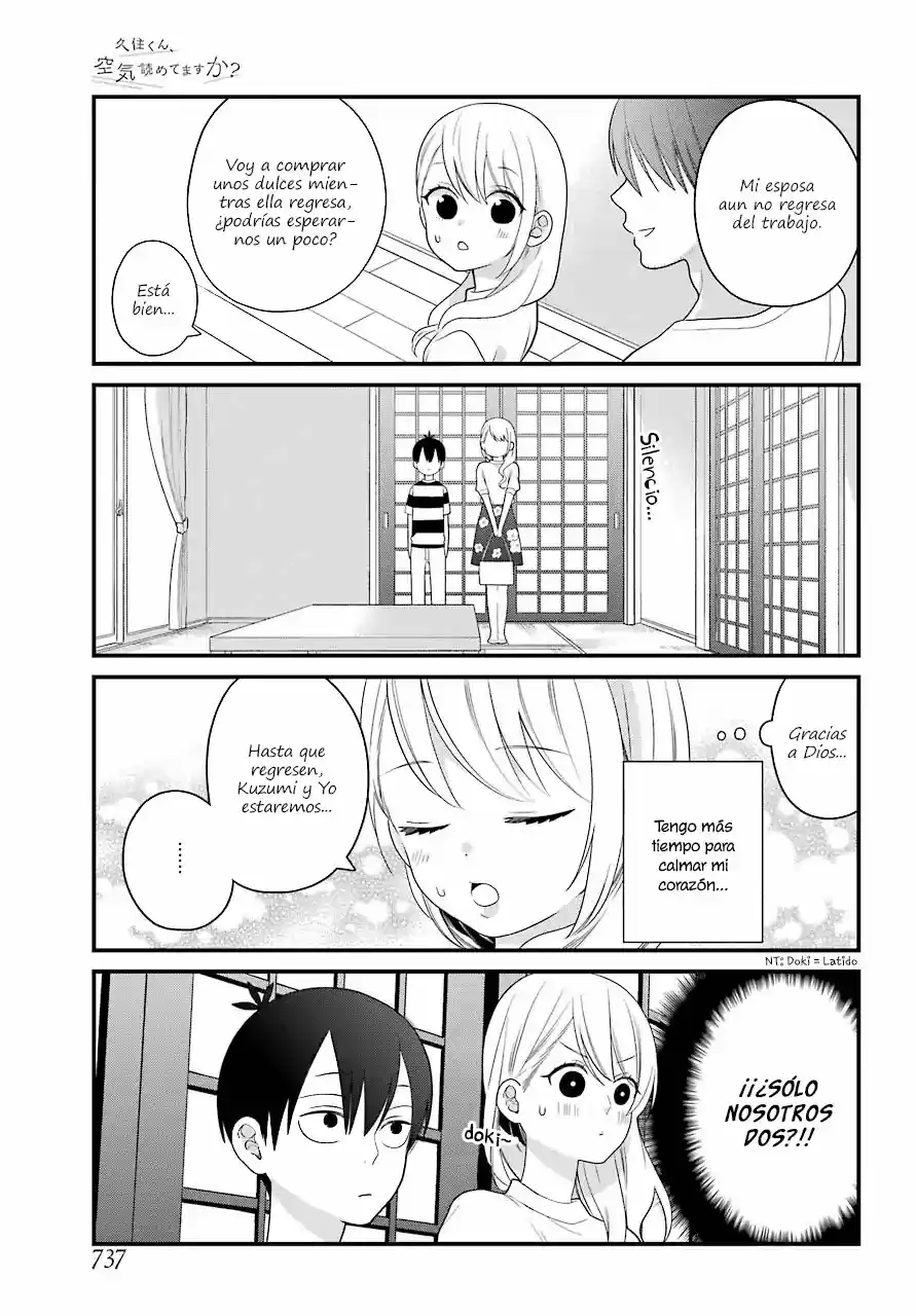 Kuzumi-kun, can't you read the room (2015) - Capítulo 47.5 - Página 6 - LectorTMOo