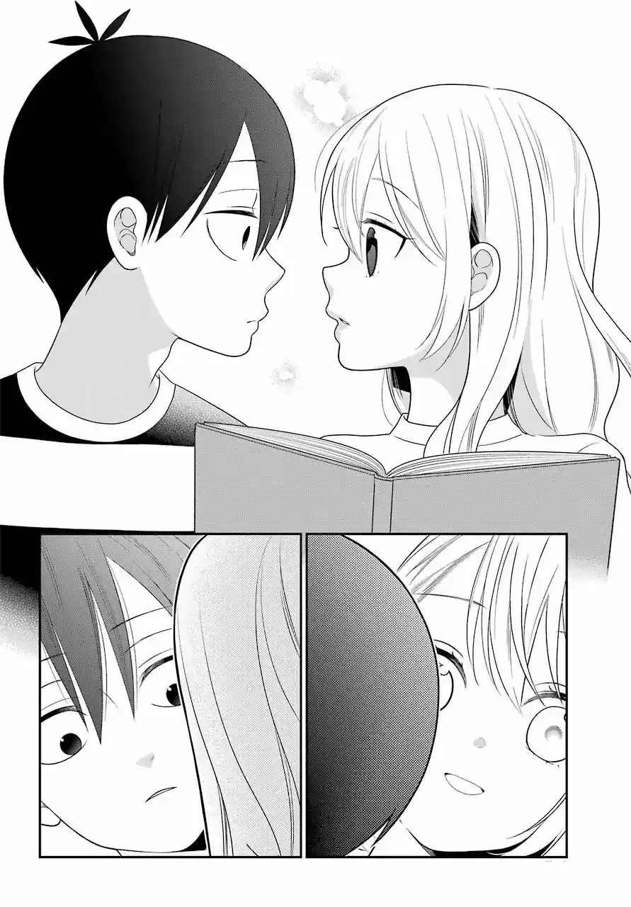 Kuzumi-kun, can't you read the room (2015) - Capítulo 47.5 - Página 11 - LectorTMOo