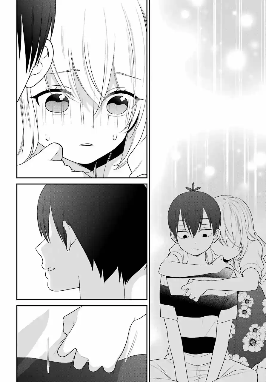 Kuzumi-kun, can't you read the room (2015) - Capítulo 47.5 - Página 15 - LectorTMOo