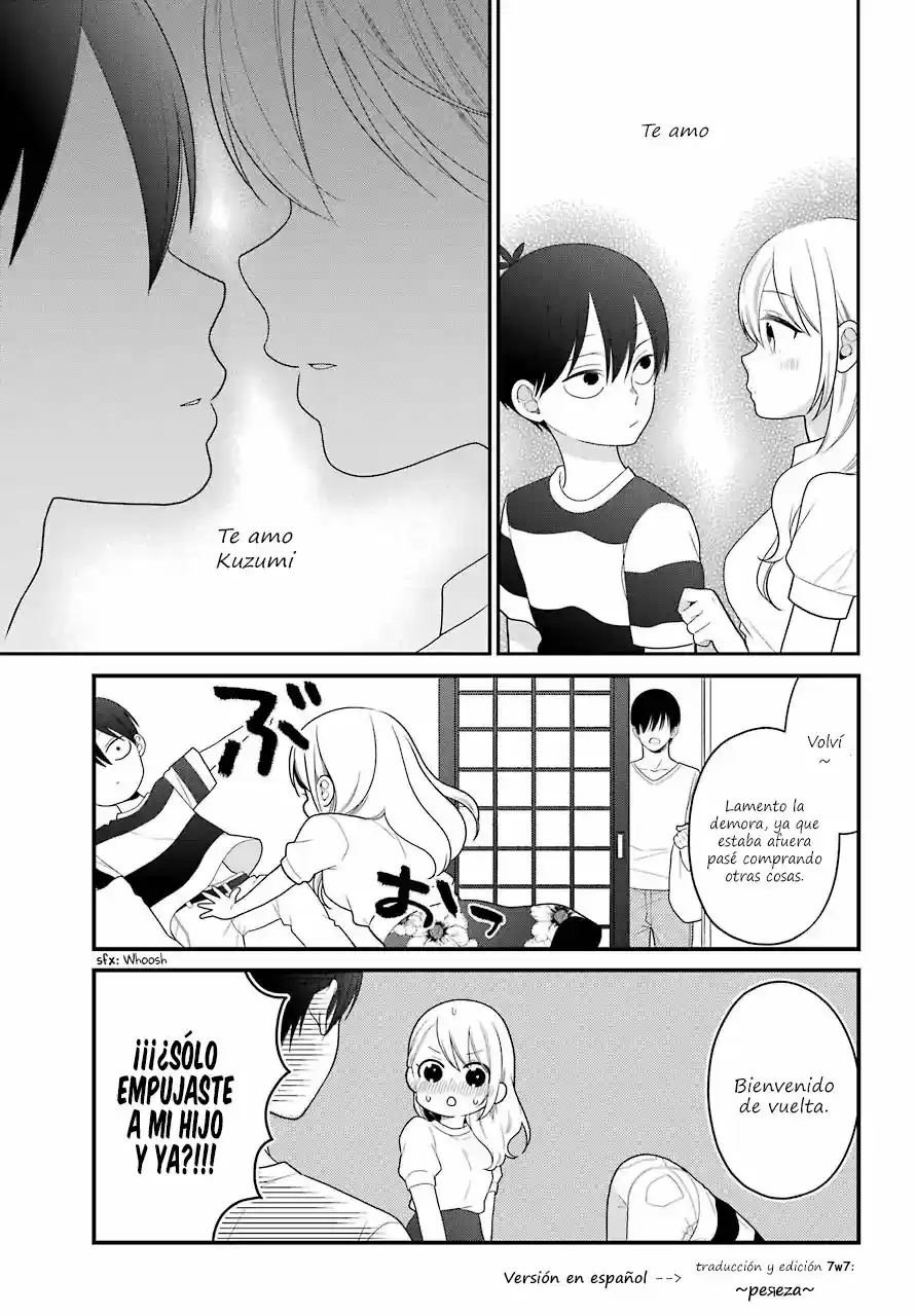 Kuzumi-kun, can't you read the room (2015) - Capítulo 47.5 - Página 16 - LectorTMOo