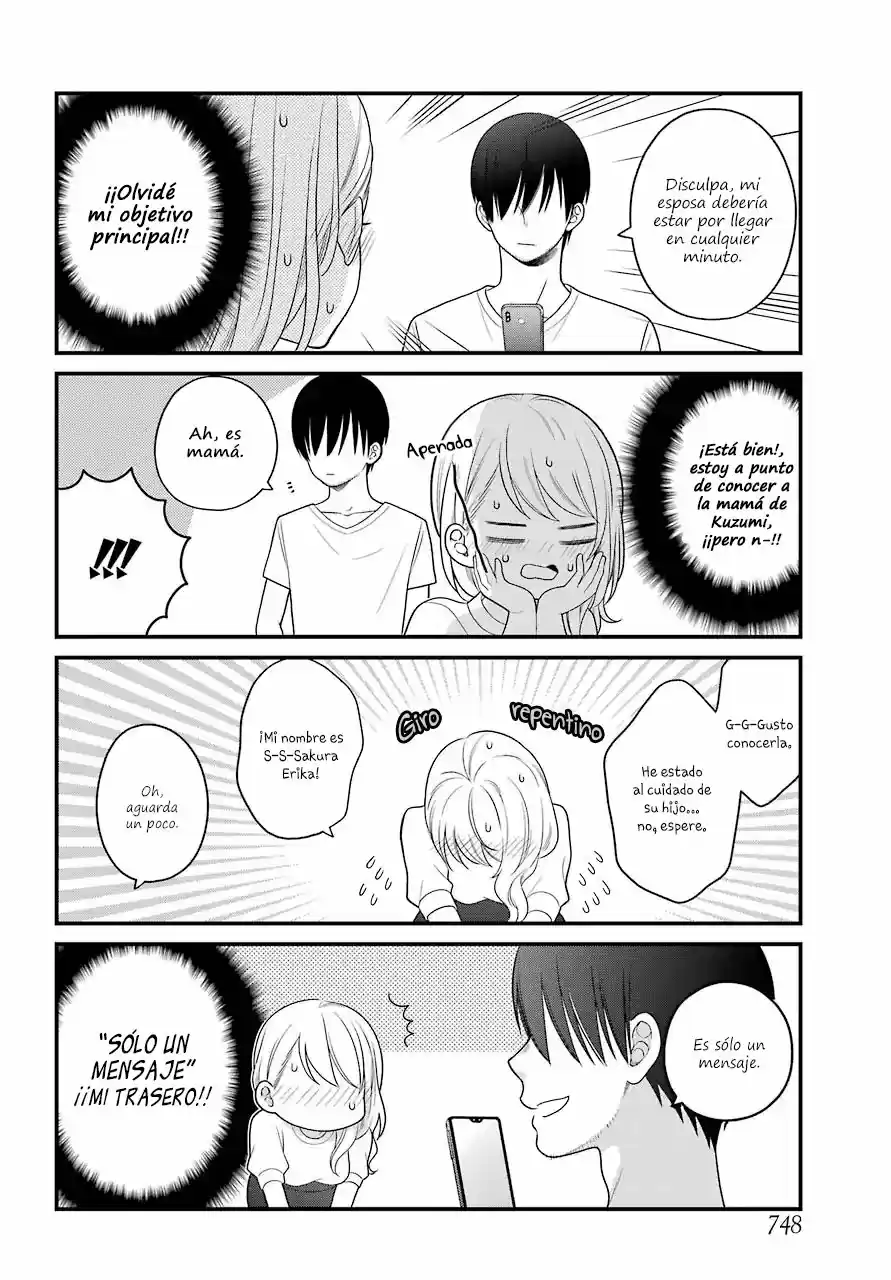 Kuzumi-kun, can't you read the room (2015) - Capítulo 47.5 - Página 17 - LectorTMOo